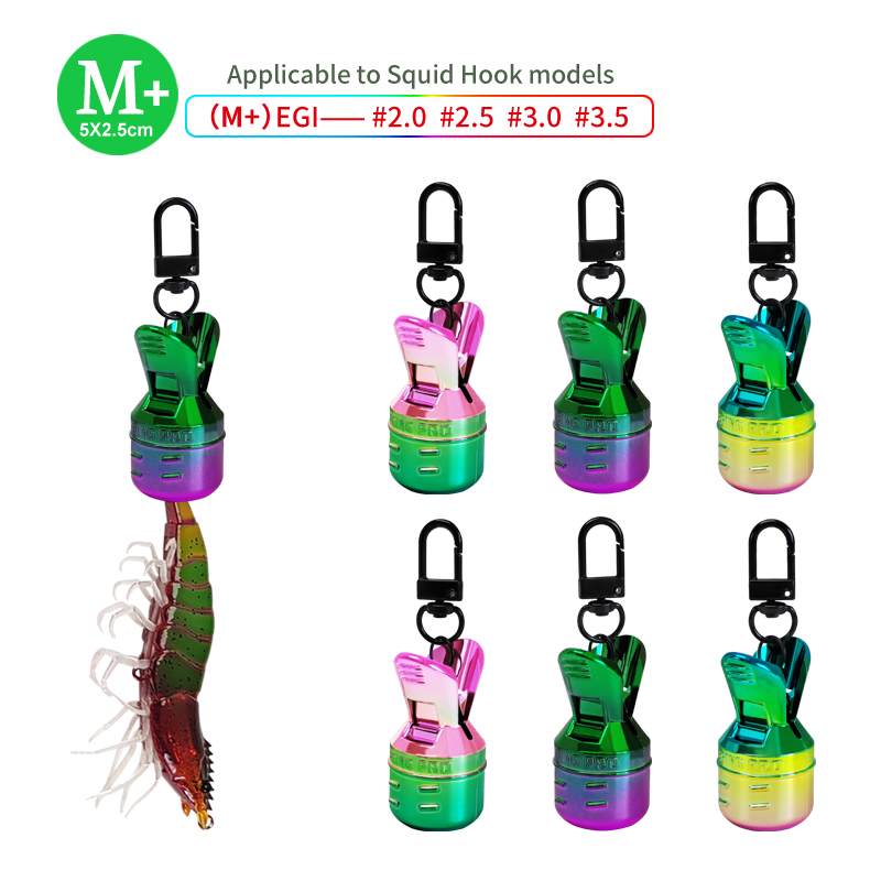 New Electroplating Squid Jig B - Fishing Line Dispenser review and price