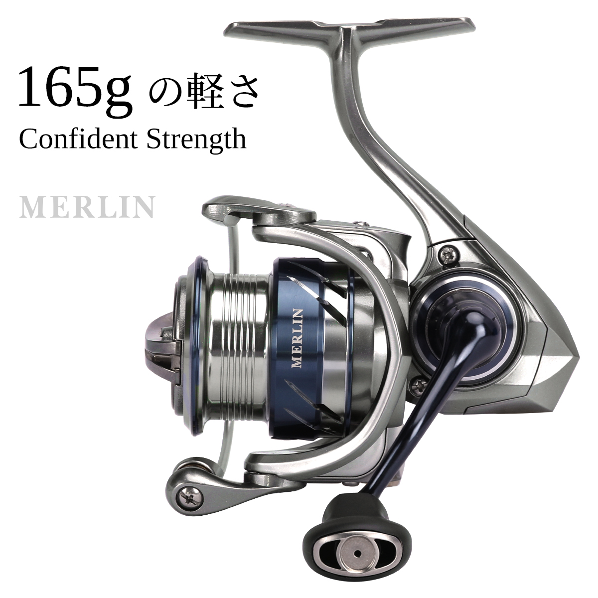 TSURINOYA Finesse MERLIN 1000  - Kastking Reel Zephyr review and price