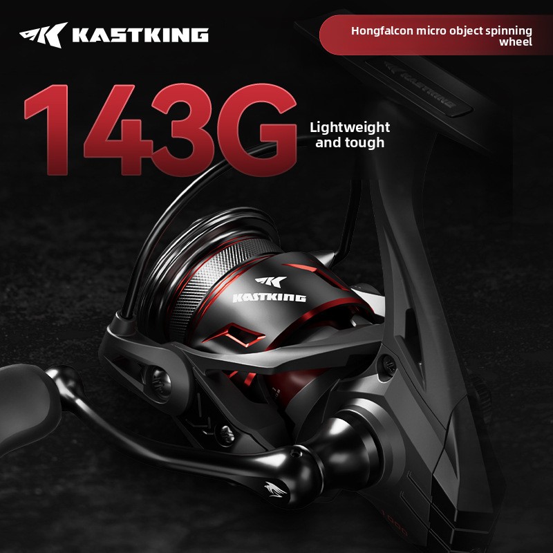 Castin24Black Hongshun Micro S - Kastking Reel Zephyr review and price